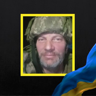 загиблі 17 липня загиблі 17 липня