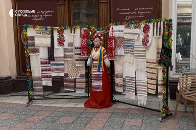 Пісні, обряди та частування: в Одесі відбувся фестиваль Масниці Пісні, обряди та частування: в Одесі відбувся фестиваль Масниці
