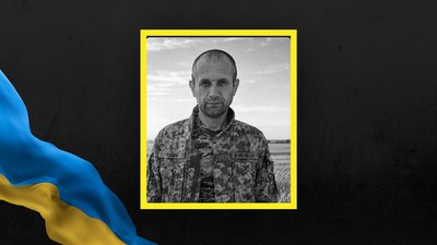 Василь Кудик Василь Кудик