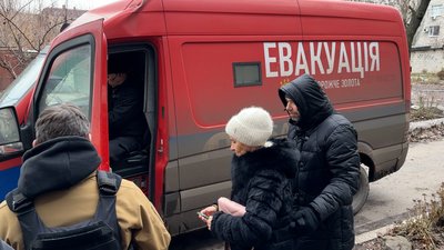 Покровськ евакуація Донецька область 26 грудня 2024 рік Покровськ евакуація Донецька область 26 грудня 2024 рік