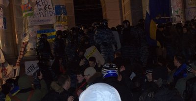 Шевченківський суд закрив одну із справ стосовно розгону майданівців у 2013 році Шевченківський суд закрив одну із справ стосовно розгону майданівців у 2013 році