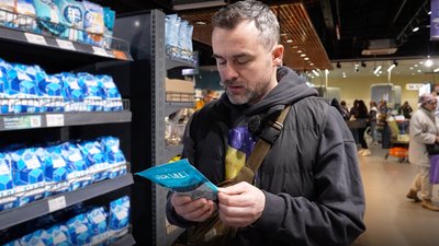 Імпортна замість української: яку сіль продають у магазинах Кропивницького та чому змінився асортимент Імпортна замість української: яку сіль продають у магазинах Кропивницького та чому змінився асортимент