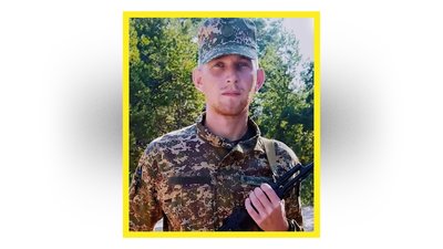 На Чернігівщині попрощалися з Русланом Динькою та Юрієм Усатим, яких вважали зниклими безвісти На Чернігівщині попрощалися з Русланом Динькою та Юрієм Усатим, яких вважали зниклими безвісти