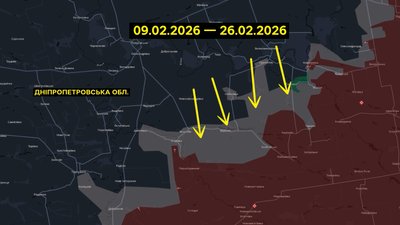 Звільнили 400 кв. км Дніпропетровщини: що допомагає Силам оборони витісняти РФ на Олександрівському напрямку Звільнили 400 кв. км Дніпропетровщини: що допомагає Силам оборони витісняти РФ на Олександрівському напрямку
