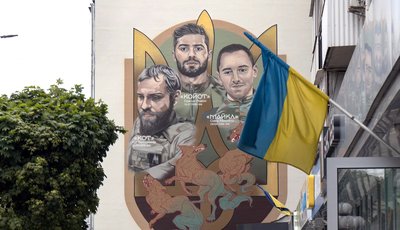 У Луцьку завершили мурал на честь трьох загиблих друзів з батальйону "Вовки Да Вінчі" У Луцьку завершили мурал на честь трьох загиблих друзів з батальйону "Вовки Да Вінчі"