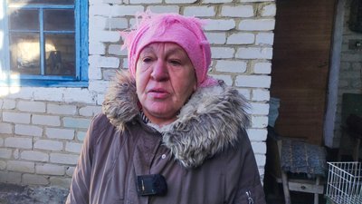 Село Сергіївка Удачненська громада жителька Сергіївки Надія Донецька область 18 грудня 2024 рік Село Сергіївка Удачненська громада жителька Сергіївки Надія Донецька область 18 грудня 2024 рік