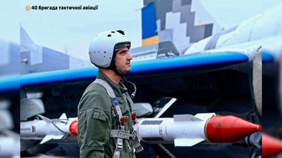 Під час бойового завдання загинув пілот з Чернігівщини Олександр Мигуля Під час бойового завдання загинув пілот з Чернігівщини Олександр Мигуля