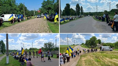 В Олексіївці на Кіровоградщині попрощались із загиблим військовим Олегом Носковим В Олексіївці на Кіровоградщині попрощались із загиблим військовим Олегом Носковим