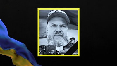 Втрати Дніпропетровщини у червні 2025 року: поіменний список загиблих на фронті військових Втрати Дніпропетровщини у червні 2025 року: поіменний список загиблих на фронті військових