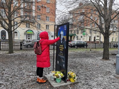 «Не можна забувати, якою ціною»: історія дружини загиблого військового Євгена Цуканова із Полтавщини «Не можна забувати, якою ціною»: історія дружини загиблого військового Євгена Цуканова із Полтавщини