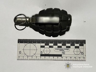 Атаки РФ, незаконне утримування людей, зимовий сезон дитячої залізниці. Головні новини Дніпра та області 27 грудня Атаки РФ, незаконне утримування людей, зимовий сезон дитячої залізниці. Головні новини Дніпра та області 27 грудня