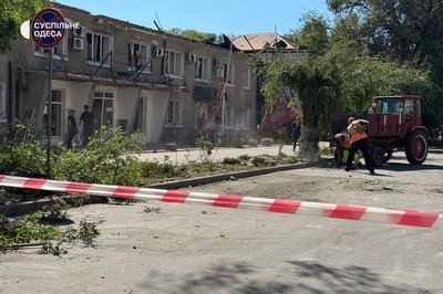 Атака татарбунари Атака татарбунари