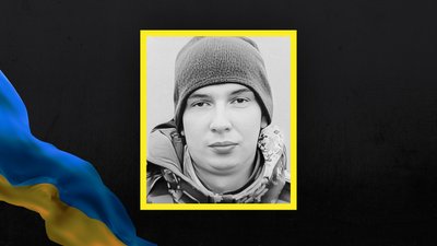 Стало відомо про загибель 12 захисників із Сумщини Стало відомо про загибель 12 захисників із Сумщини