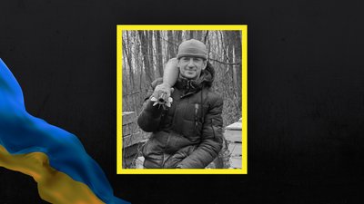 Втрати Волині — від поранень помер Володимир Гаврилюк з Прилісненської громади
