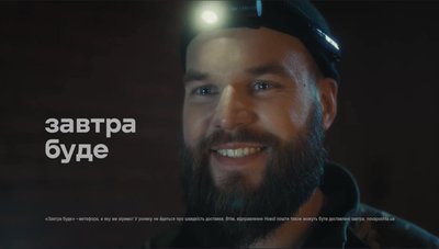 Український актор і військовий Євген Шумілов загинув на фронті Український актор і військовий Євген Шумілов загинув на фронті