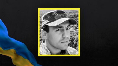 Загиблі з Сумщини Загиблі з Сумщини