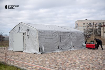 Без світла і тепла: фоторепортаж з Кілії, яка опинилась у блекауті через атаку РФ Без світла і тепла: фоторепортаж з Кілії, яка опинилась у блекауті через атаку РФ