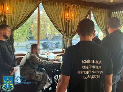 Дев'ятсот сорок шостий день війни. Хроніка подій в Одеській області Дев'ятсот сорок шостий день війни. Хроніка подій в Одеській області