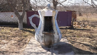 У Бобринці на Кіровоградщині після паводку дезінфікують воду в громадських колодязях У Бобринці на Кіровоградщині після паводку дезінфікують воду в громадських колодязях