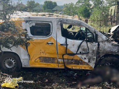 Обстріляли, коли люди отримували пенсії. Понад 20 людей загинули через російський авіаудар по Яровій на Донеччині Обстріляли, коли люди отримували пенсії. Понад 20 людей загинули через російський авіаудар по Яровій на Донеччині