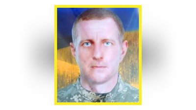 На Чернігівщині попрощалися з двома захисниками України: Андрієм Гофриком та Олександром Зінов'євим На Чернігівщині попрощалися з двома захисниками України: Андрієм Гофриком та Олександром Зінов'євим