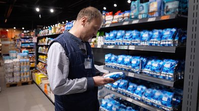 Імпортна замість української: яку сіль продають у магазинах Кропивницького та чому змінився асортимент Імпортна замість української: яку сіль продають у магазинах Кропивницького та чому змінився асортимент