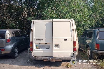 Атаки РФ, незаконне утримування людей, зимовий сезон дитячої залізниці. Головні новини Дніпра та області 27 грудня Атаки РФ, незаконне утримування людей, зимовий сезон дитячої залізниці. Головні новини Дніпра та області 27 грудня