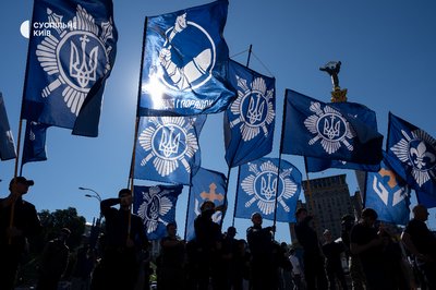 У Києві відбулися "Марш рівності", "Марш Традиції", "Хода на захист сім'ї, дітей та України" У Києві відбулися "Марш рівності", "Марш Традиції", "Хода на захист сім'ї, дітей та України"