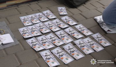 5 тис доларів за виїзд з України: на Одещині викрили схему незаконного переправлення закордон 5 тис доларів за виїзд з України: на Одещині викрили схему незаконного переправлення закордон