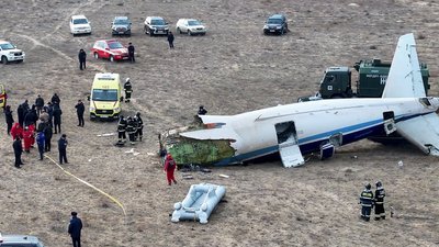 Пілот літака, який загинув в авіатрощі у Казахстані, навчався у льотній академії Кропивницького Пілот літака, який загинув в авіатрощі у Казахстані, навчався у льотній академії Кропивницького