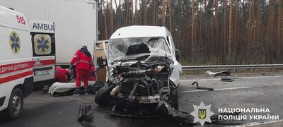 на Київщині на Київщині