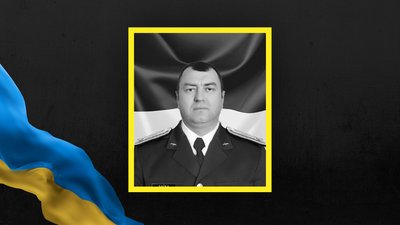 На Львівщині 20 жовтня прощаються із п’ятьма військовими На Львівщині 20 жовтня прощаються із п’ятьма військовими
