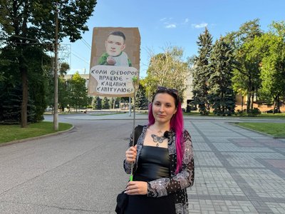"Джерелом влади — є народ". Третій день поспіль тривають мітинги на підтримку Федорова у Дніпрі "Джерелом влади — є народ". Третій день поспіль тривають мітинги на підтримку Федорова у Дніпрі