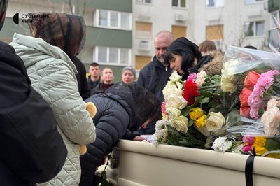 Загинув під час обстрілу: у Києві попрощалися з 11-річним Максимом Веремчуком Загинув під час обстрілу: у Києві попрощалися з 11-річним Максимом Веремчуком