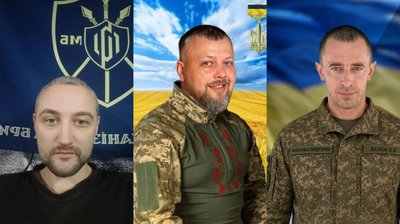 Полеглі військові Сергій Балан, Ігор Куриш та Сергій Базюк Полеглі військові Сергій Балан, Ігор Куриш та Сергій Базюк