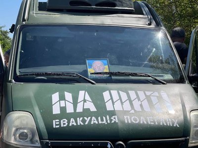 тернопіль, похорон василя ярового, підгаєцька громада, 2 серпня 2026 року тернопіль, похорон василя ярового, підгаєцька громада, 2 серпня 2026 року