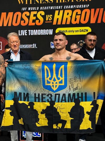 Берінчик Берінчик