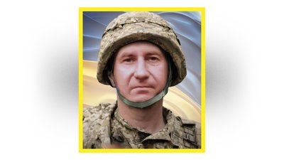 Поховання військових на Чернігівщині: 17 січня 2026 року попрощалися з чотирма бійцями Поховання військових на Чернігівщині: 17 січня 2026 року попрощалися з чотирма бійцями