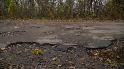 Яма на дорозі Яма на дорозі