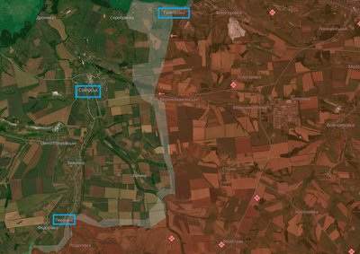 Сіверський напрямок Сіверський напрямок