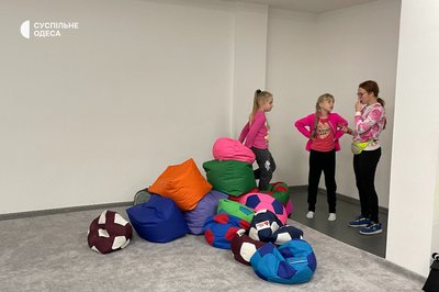 Пункти Пункти