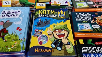 Участь беруть понад 50 видавництв. Репортаж з Lviv BookForum Участь беруть понад 50 видавництв. Репортаж з Lviv BookForum