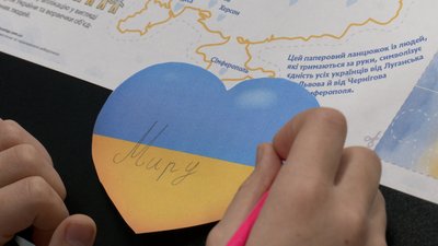 школа дитина школа дитина