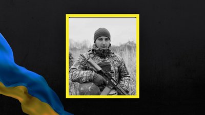 Костянтин-Юрій Закрута Костянтин-Юрій Закрута