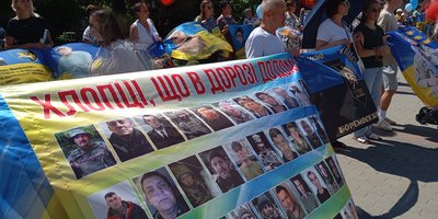 Об’єднані тишею, що голосніша за слова, фото Об’єднані тишею, що голосніша за слова, фото
