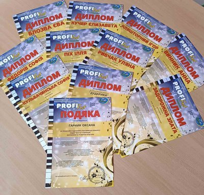 Юні тернополяни, здобули гран-прі на міжнародному конкурсі мистецтв, сопілкарі Юні тернополяни, здобули гран-прі на міжнародному конкурсі мистецтв, сопілкарі