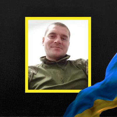 Повідомили про смерть восьми бійців з Рівненщини Повідомили про смерть восьми бійців з Рівненщини