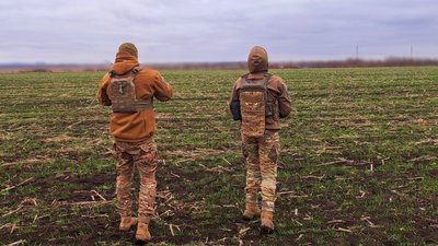 дрон Луганський прикордонний загон бригада "Помста" "Лелека-100" Бахмутський напрямок Донецька область 4 грудня 2024 рік дрон Луганський прикордонний загон бригада "Помста" "Лелека-100" Бахмутський напрямок Донецька область 4 грудня 2024 рік