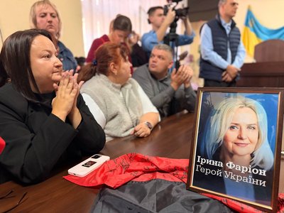 У Львові мають оголосити вирок у справі про вбивство Ірини Фаріон У Львові мають оголосити вирок у справі про вбивство Ірини Фаріон