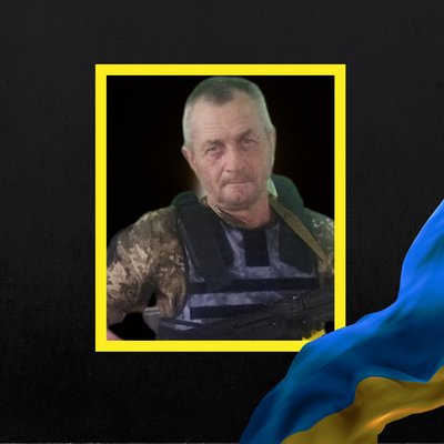 Повідомили про смерть дев'яти військових з Рівненщини Повідомили про смерть дев'яти військових з Рівненщини